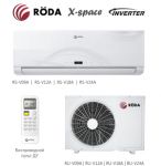 Кондиционер RÖDA RS-V09A