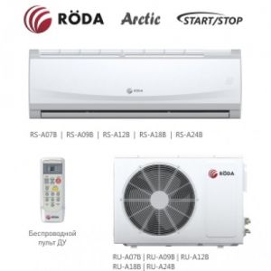 Roda RS-A07B Кондиционер Сплит система - цена, описание, установка, монтаж, в Москве и МО
