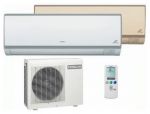 Кондиционер Hitachi RAS-08LH2 / RAC-08LH1 (бежевый)